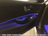 USED 2016 MERCEDES-BENZ S CLASS S350d L AMG LINE LIMO LWB 9G-TRONIC WITH EXECUTIVE PACKAGE FREE UK DELIVERY*VIDEO AVAILABLE* FINANCE ARRANGED* PART EX*HPI CLEAR