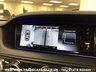 USED 2016 MERCEDES-BENZ S CLASS S350d L AMG LINE LIMO LWB 9G-TRONIC WITH EXECUTIVE PACKAGE FREE UK DELIVERY*VIDEO AVAILABLE* FINANCE ARRANGED* PART EX*HPI CLEAR