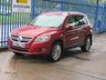 USED 2008 58 VOLKSWAGEN TIGUAN 2.0 SE TDI 5d Auto Sat nav Leather Pan roof Heated seats Rear camera Finance arranged Part exchange available Open 7 days