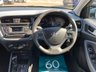 USED 2017 66 HYUNDAI I20 1.4 MPI SE 5d AUTO 99 BHP ** RAC BUYSURE INSPECTED **