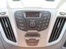 USED 2017 66 FORD TRANSIT CUSTOM 2.0 TDCI EURO 6 SWB L1H1 290 105 PANEL VAN EURO 6 COMPLIANT BLUETOOTH CONNECTIVITY BULKHEAD DAB