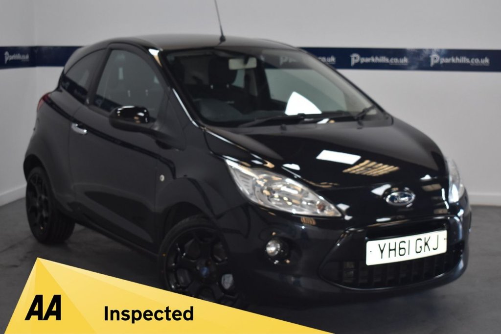 View our FORD KA