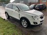 USED 2012 62 VAUXHALL ANTARA 2.2 SE NAV CDTI 4WD S/S 5d 182 BHP WELL MAINTAINED EXAMPLE WITH 5 SERVICE STAMPS, HEATED LEATHER SEATS,. ALLOY WHEELS, PARK SENSORS, RADIO/CD/AUX/USB, CRUISE CONTROL, CLIMATE CONTROL