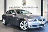 USED 2009 59 BMW 3 SERIES 3.0 330D SE 2DR 242 BHP * NO ADMIN FEES * FINISHED IN STUNNING SPACE METALLIC GREY WITH FULL BLACK LEATHER INTERIOR + FULL SERVICE HISTORY + XENON LIGHTS + HEATED SEATS WITH MEMORY + CRUISE CONTROL + LIGHT PACKAGE + AUTO AIR CON + RAIN SENSORS + PARKING SENSORS + 18" ALLOY WHEELS