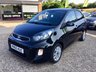 USED 2016 65 KIA PICANTO 1.0 SR7 5d 65 BHP 1 PRIVATE OWNER NEW, SENSORS, BLUETOOTH, VOICE CONTROL, SPARE KEY, ISOFIX, FOLDING REAR SEATS, MULTI-FUNCTION STEERING WHEEL, AIR CONDITIONING, PRIVACY GLASS, ALLOY WHEELS, £20 ROAD TAX