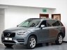 USED 2016 66 VOLVO XC90 2.0h T8 Twin Engine 9.2kWh Momentum Auto 4WD (s/s) 5dr PAN ROOF + KEYLESS+ 360 CAMERA