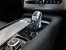 USED 2016 66 VOLVO XC90 2.0h T8 Twin Engine 9.2kWh Momentum Auto 4WD (s/s) 5dr PAN ROOF + KEYLESS+ 360 CAMERA