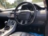 USED 2011 61 LAND ROVER RANGE ROVER EVOQUE 2.2 SD4 PRESTIGE 3d 190 BHP/FULL LEATHER INTERIOR/PRIVACY GLASS.