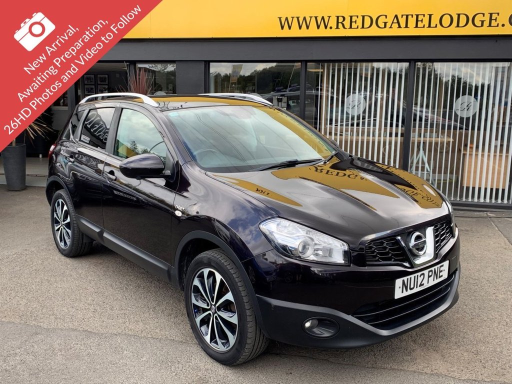 View our NISSAN QASHQAI