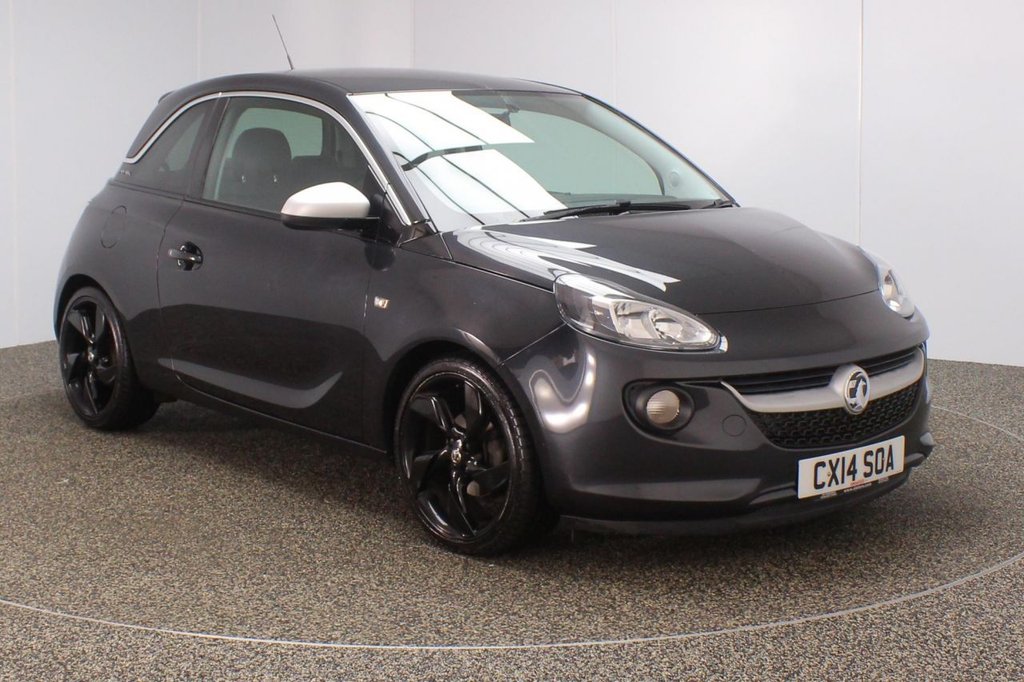 View our VAUXHALL ADAM