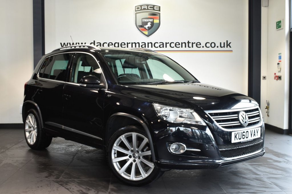 View our VOLKSWAGEN TIGUAN