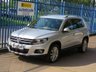 USED 2011 61 VOLKSWAGEN TIGUAN 2.0 SPORT TDI BLUEMOTION TECHNOLOGY 4MOTION DAB Bluetooth Privacy Part Suede Interior,Alloys,Parking Sensors