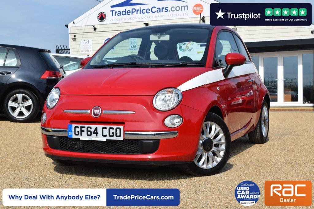 View our FIAT 500