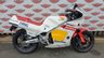 USED 1986 C HONDA NS250R 2 Stroke Sports Classic Nice original bike