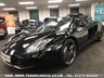 USED 2014 63 MCLAREN 12C SPIDER 2014 MCLAREN MP4-12C 3.8 SPIDER 2 DOOR CONVERTIBLE UK DELIVERY* RAC APPROVED* FINANCE ARRANGED* PART EX