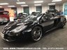 USED 2014 63 MCLAREN 12C SPIDER 2014 MCLAREN MP4-12C 3.8 SPIDER 2 DOOR CONVERTIBLE UK DELIVERY* RAC APPROVED* FINANCE ARRANGED* PART EX