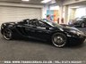 USED 2014 63 MCLAREN 12C SPIDER 2014 MCLAREN MP4-12C 3.8 SPIDER 2 DOOR CONVERTIBLE UK DELIVERY* RAC APPROVED* FINANCE ARRANGED* PART EX