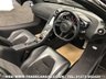 USED 2014 63 MCLAREN 12C SPIDER 2014 MCLAREN MP4-12C 3.8 SPIDER 2 DOOR CONVERTIBLE UK DELIVERY* RAC APPROVED* FINANCE ARRANGED* PART EX