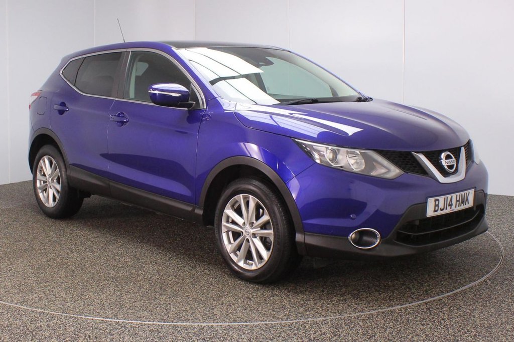 View our NISSAN QASHQAI