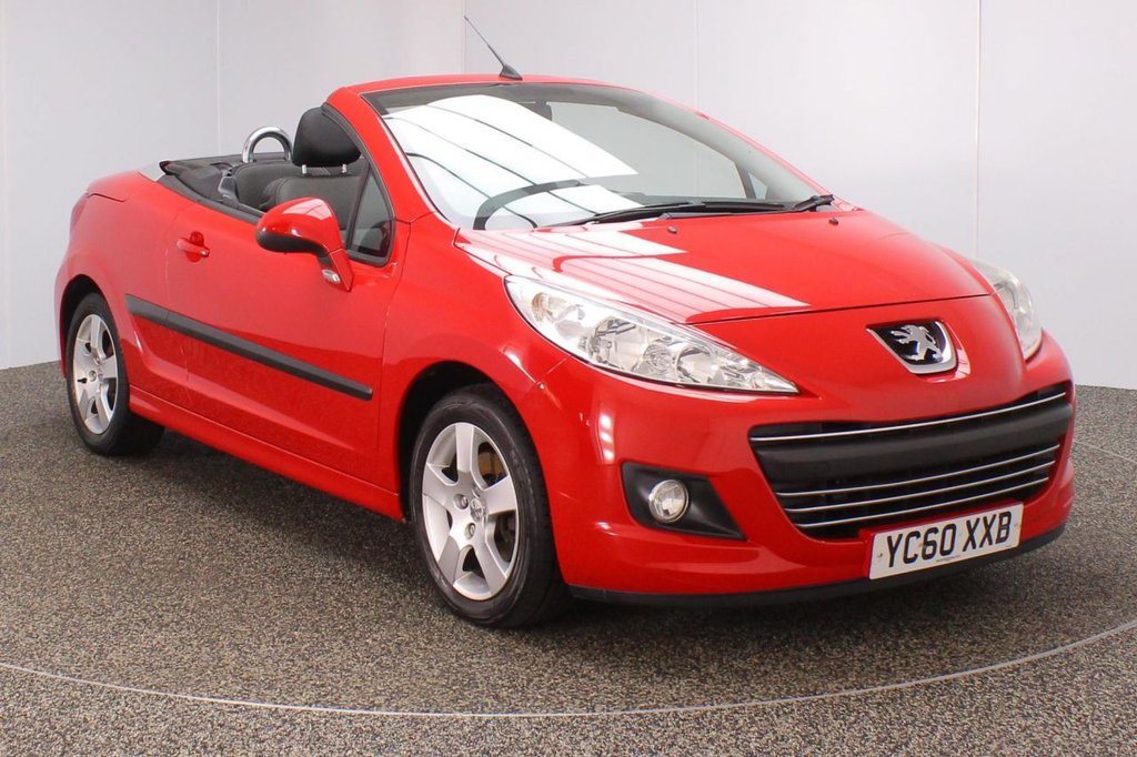 View our PEUGEOT 207