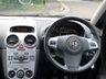 USED 2009 09 VAUXHALL CORSA 1.2 SXI A/C 16V 5d 80 BHP CHOICE OF 2 CORSA'S IN STOCK