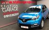 USED 2016 66 RENAULT CAPTUR 0.9 DYNAMIQUE NAV TCE 5d 90 BHP TOUCH NAV, DAB, CRUISE, &pound;30TAX