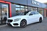 USED 2016 66 MERCEDES-BENZ C CLASS 2.1 C250 D AMG LINE PREMIUM AUTO FULLY LOADED PAN ROOF, REV CAM,