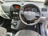 USED 2010 10 VAUXHALL ZAFIRA 1.8 DESIGN 5d 139 BHP ZERO DEPOSIT FINANCE AVAILABLE