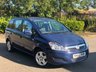 USED 2013 62 VAUXHALL ZAFIRA 1.6 EXCLUSIV 5d 113 BHP 