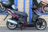 2026 KYMCO AGILITY CITY 125