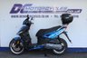 USED 2026 26 KYMCO AGILITY CITY 125 ALL COLOURS IN STOCK ASK ABOUT PRE REG DISCOUNT DISCOUNT  Brand New - Latest 2026 FREE TRACKER AVAILABLE or Free CBT