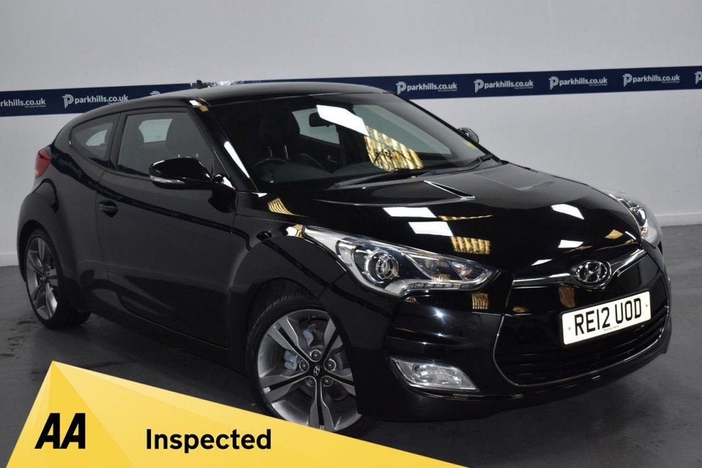 View our HYUNDAI VELOSTER