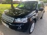 USED 2013 63 LAND ROVER FREELANDER 2.2 TD4 XS 5d 150 BHP EXCELLENT EXAMPLE WITH SERVICE HISTORY, ALLOY WHEELS, PARK SENSORS, HEATED WINDSCREEN, HEATED LEATHER SEATS, RADIO/CD/AUX/USB, CRUSIE CONTROL, CLIMATE CONTROL, SATELLITE NAVIGATION