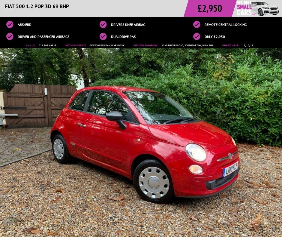 View our FIAT 500