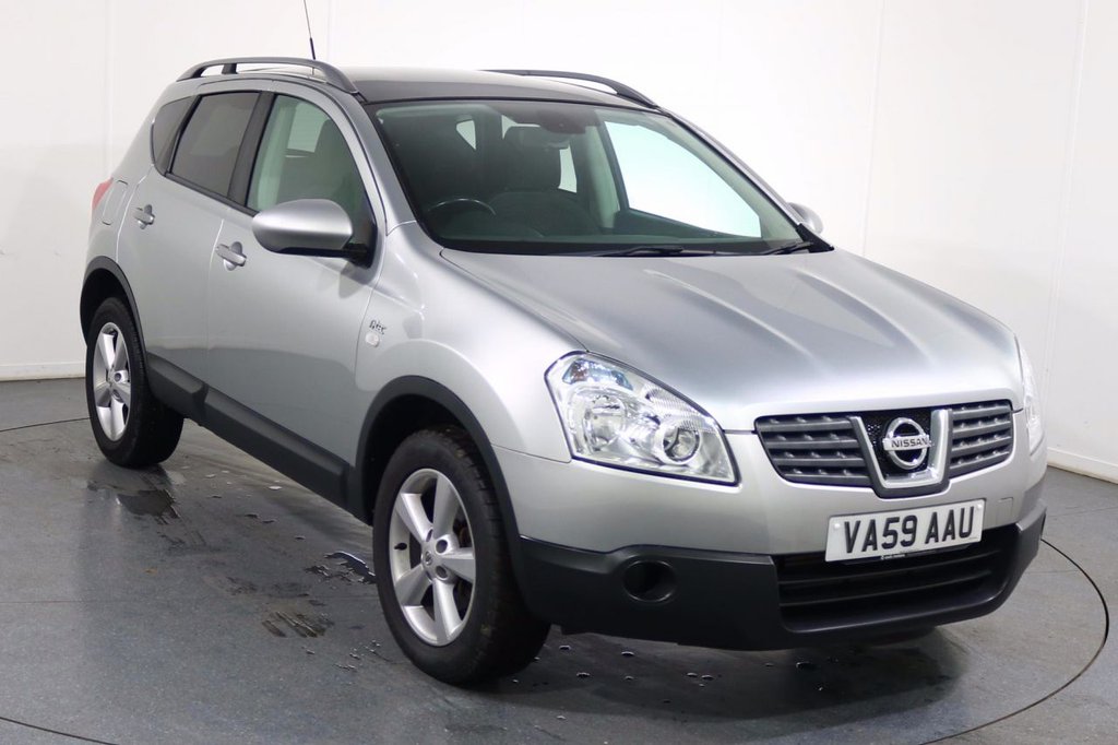 View our NISSAN QASHQAI