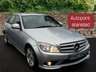 USED 2008 MERCEDES-BENZ C CLASS C200K SPORT 4DR AUTO ONE OWNER, FULL MERC S/HISTORY, LEATHER
