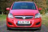 USED 2014 14 VAUXHALL ZAFIRA 1.8 EXCLUSIV 5d 120 BHP 1 OWNER,FULL VAUXHALL HISTORY