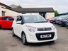 USED 2017 17 CITROEN C1 1.0 FEEL 3d 68 BHP LOW INSURANCE