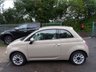 USED 2015 15 FIAT 500 1.2 POP STAR 3d 69 BHP Only One Owner From new, Service History, MOT Until September 2020, Low Mileage, &pound;20 Road Tax, Good Fuel Economy, Low Insurance Group, Fiat 500 1.2 Pop Star Finished in Cappuccino Beige