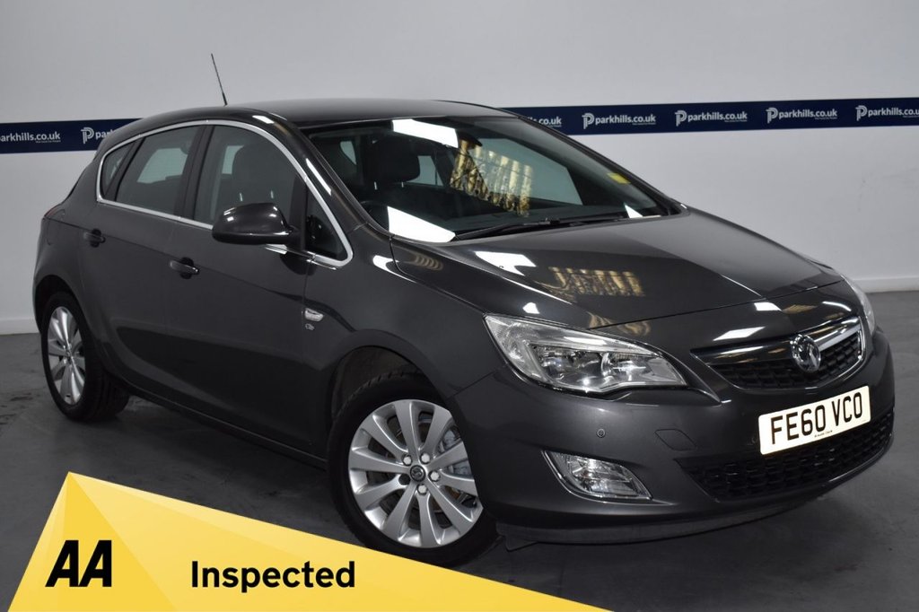 View our VAUXHALL ASTRA