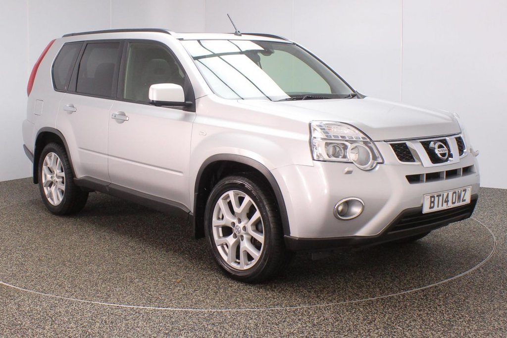 View our NISSAN X-TRAIL