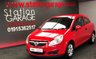 USED 2009 59 VAUXHALL CORSA 1.0 ACTIVE 3d 60 BHP 