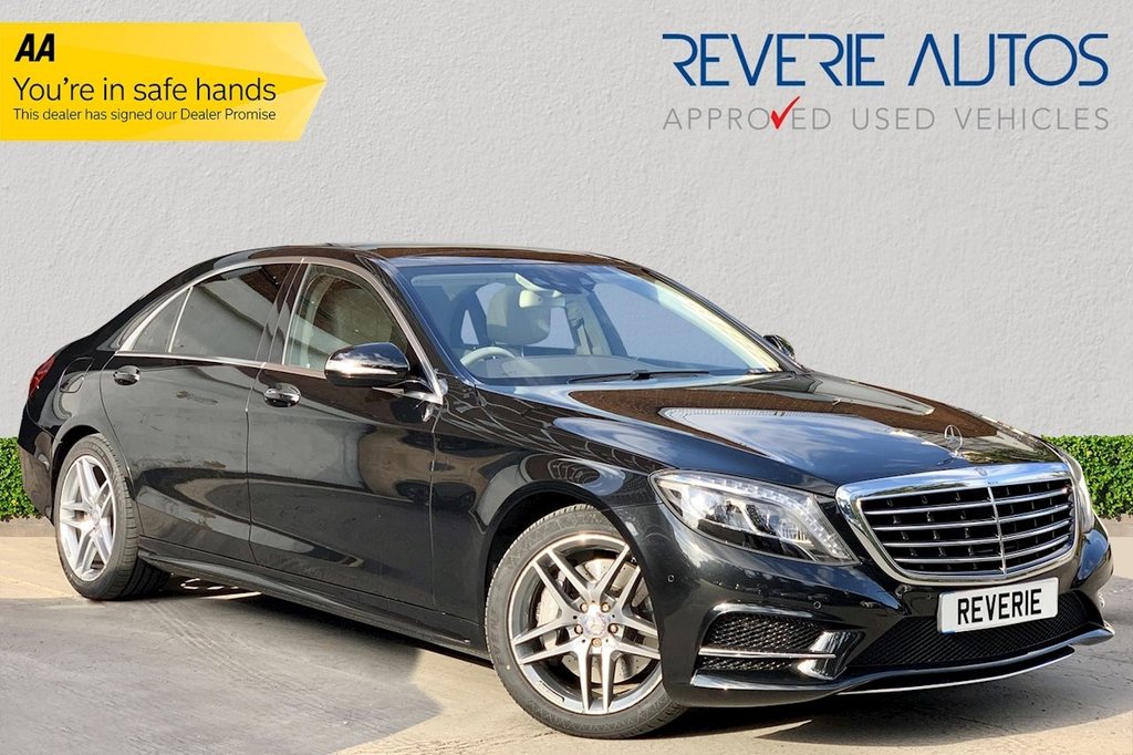 View our MERCEDES-BENZ S CLASS