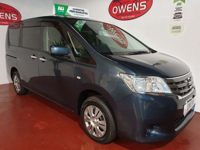 View our NISSAN SERENA