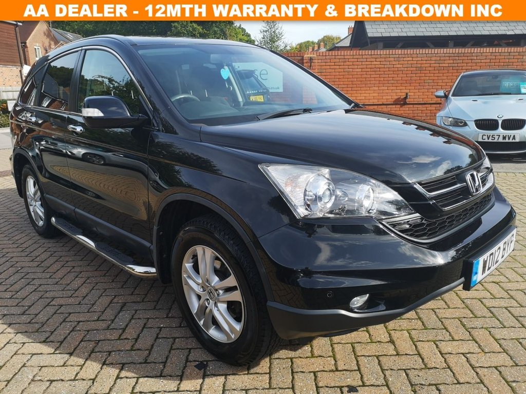 View our HONDA CR-V
