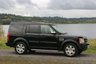 USED 2006 06 LAND ROVER DISCOVERY 2.7 3 TDV6 HSE 5d AUTO 188 BHP FSH