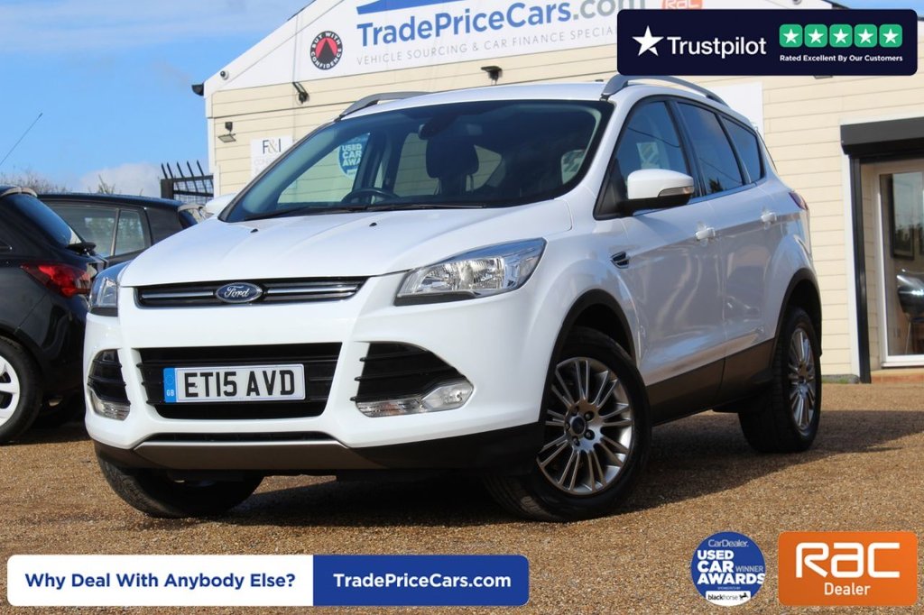 View our FORD KUGA