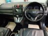 USED 2011 60 HONDA CR-V 2.2 I-DTEC EX 5d AUTO 148 BHP 