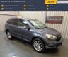 USED 2011 60 HONDA CR-V 2.2 I-DTEC EX 5d AUTO 148 BHP 