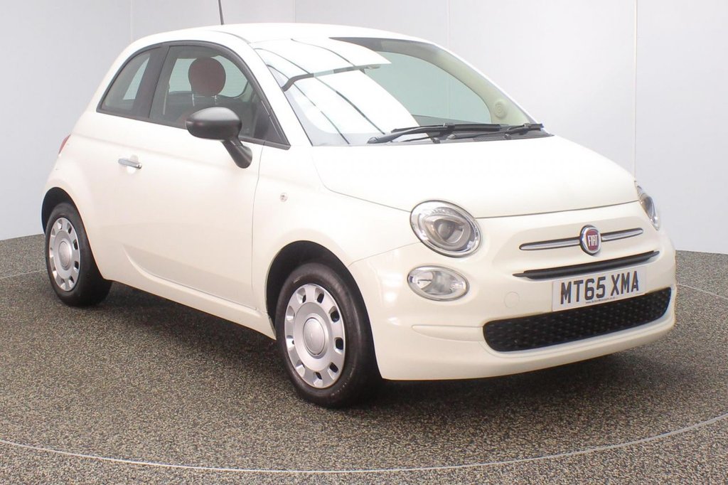 View our FIAT 500